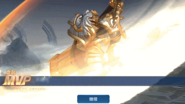 《王者荣耀》体验服信号沟通升级爆料