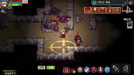 《伊洛纳》吸血鬼技能特效 《伊洛纳》吸血鬼技能特效