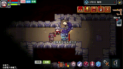 《伊洛纳》吸血鬼技能特效 《伊洛纳》吸血鬼技能特效