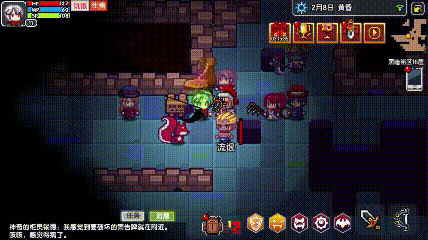 《伊洛纳》吸血鬼技能特效 《伊洛纳》吸血鬼技能特效