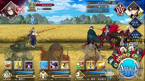 《FGO》人智统合真国御主战怎么打