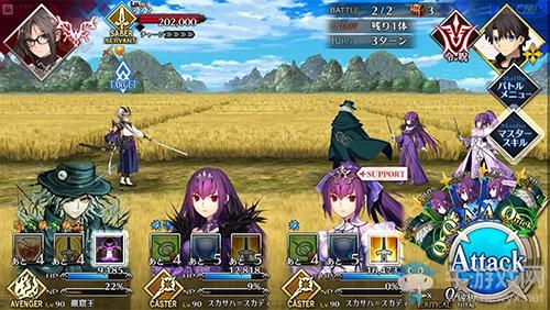 《FGO》人智统合真国御主战怎么打