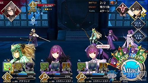 《FGO》人智统合真国御主战怎么打