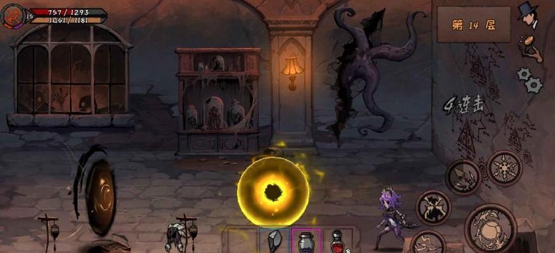 异化之地艾洛丽丝最强武器推荐 艾洛丽丝用什么武器好