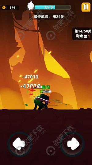 我功夫特牛奇遇选择