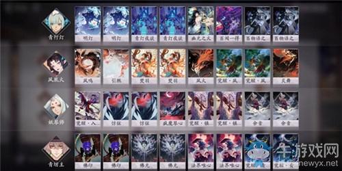 《阴阳师：百闻牌》灯火毒奶流卡组搭配推荐