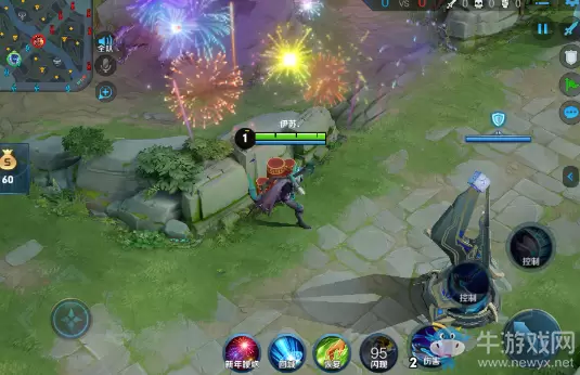 《王者荣耀》体验服12月26日更新公告