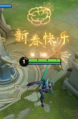 《王者荣耀》体验服12月26日更新公告