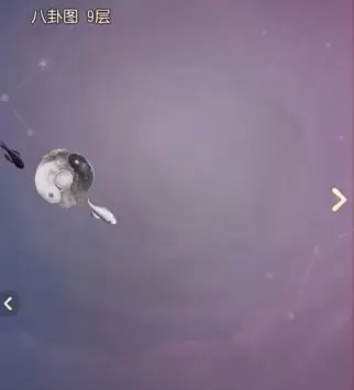 梦幻西游三维版法宝怎么选