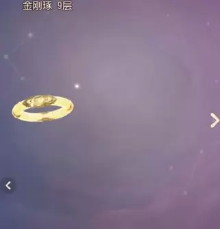 梦幻西游三维版法宝怎么选