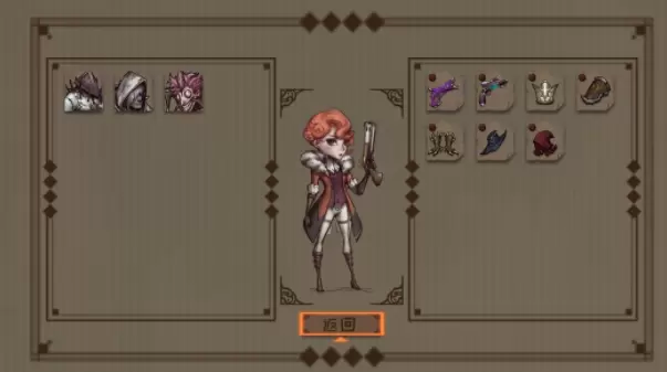 异化之地克瑞斯汀怎么样