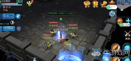 《倩女幽魂》手游怨憎洞副本打法攻略