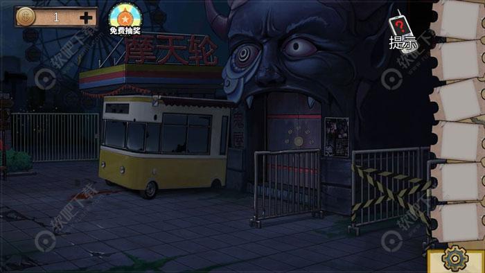 密室逃脱绝境系列11游乐园攻略大全