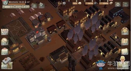 《第九所》度过冬天方法攻略