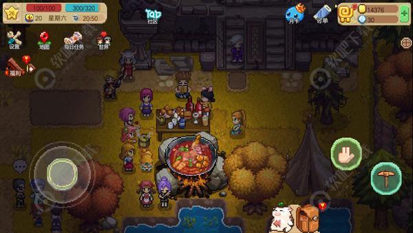 奶牛镇的小时光节日活动