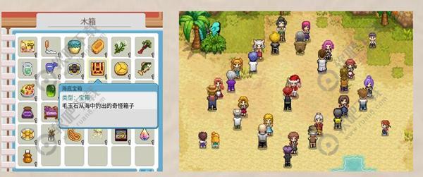 奶牛镇的小时光节日活动