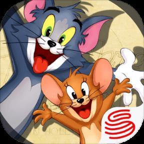 猫和老鼠 竞技版