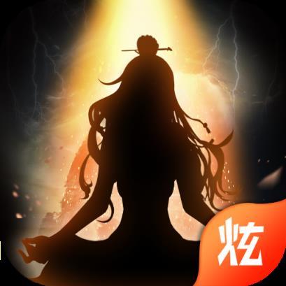 仙人指路满v版