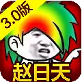 疯狂挂传奇 变态版