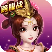 侠客行HD 变态版