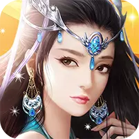 白浅传 变态版
