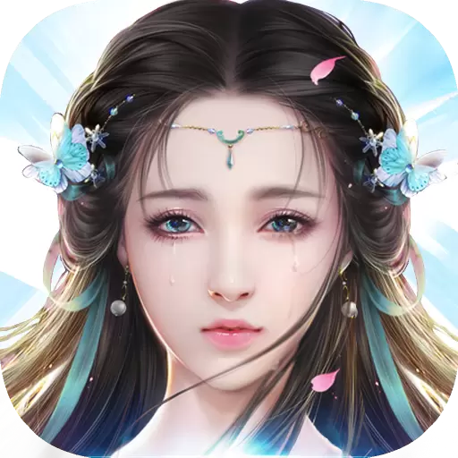 三生三世桃花劫 变态版