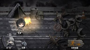 恶魔之眼游戏图2