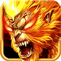 全民斗战佛 变态版