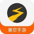 美空游戏安卓版