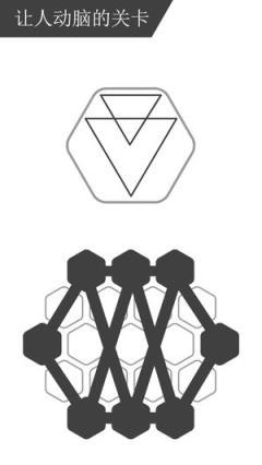 迷走点线游戏图2