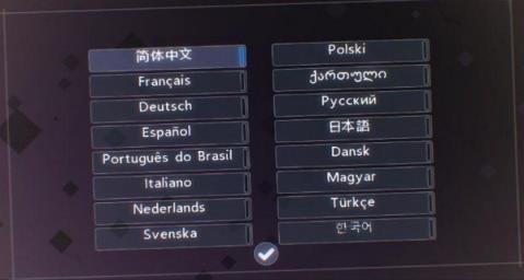 数据之翼游戏图2