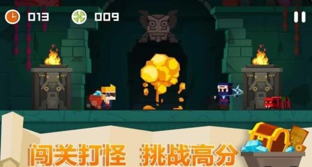 古墓英雄TombHeroes游戏图3