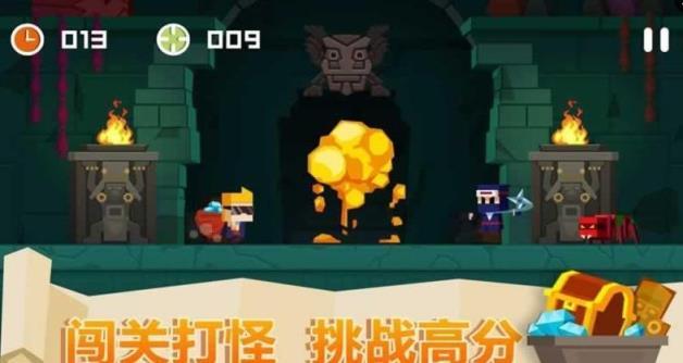 古墓英雄TombHeroes游戏图2