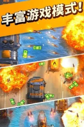Ramped Road游戏图1