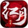 贪玩红月bt版