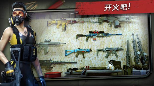 命悬一日游戏图2