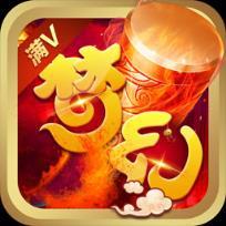 九州天下