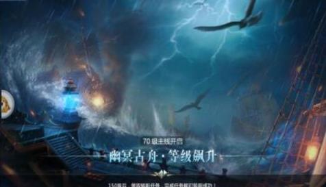 仙筱梦缘游戏图1