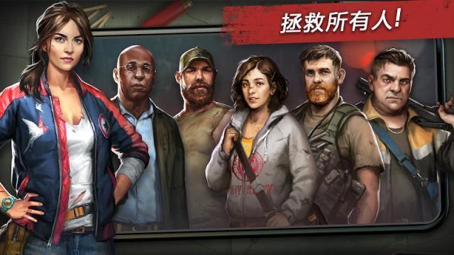 命悬一日游戏图3
