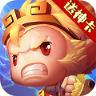 少年悟空传飞升版