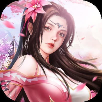 战殇