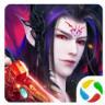 武动九天之魔道祖师
