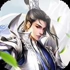 小小仙侠BT版