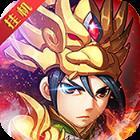 三国杀