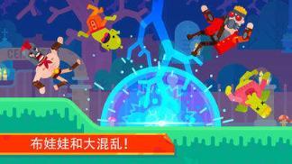 弓箭手们游戏截图