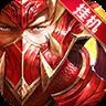 无尽之战BT版