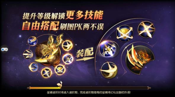 刀锋战纪游戏图1