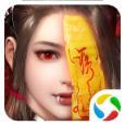 太古封魔录之茅山志九游版