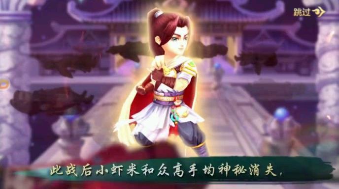 悠悠江湖传游戏截图