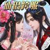 御龙诀九游版